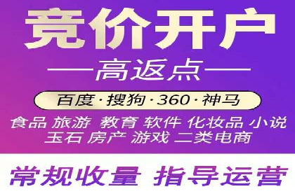 百度视频推广：如何制作高质量的广告视频