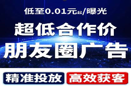 某企业网站sem托管前后对比分析